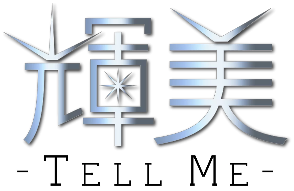 アクセサリーショップ【輝美-TELL ME-】